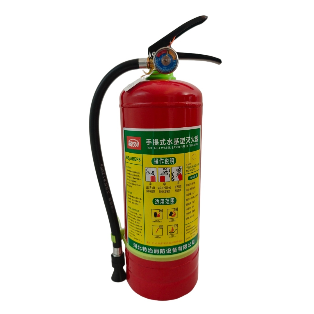 Portable Water-Based Fire Extinguisher