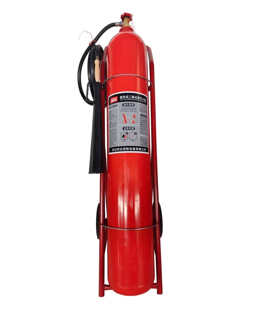 Wheeled Carbon Dioxide Fire Extinguisher